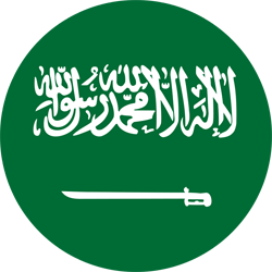 إيريجو